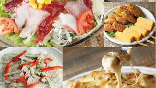 包丁や - メイン写真: