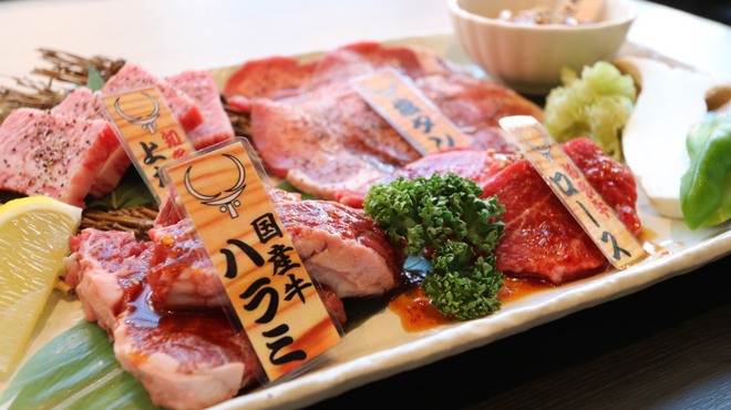 知多牛焼肉 MOO - メイン写真: