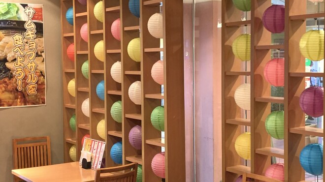 ムグンファ Mugunfa ハーバーランド 韓国料理 ネット予約可 食べログ