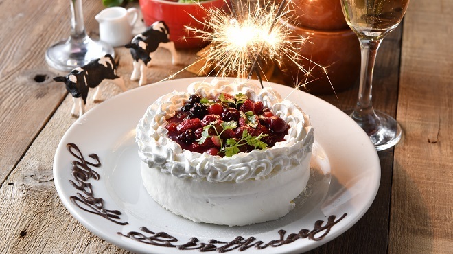 町田ガーデンファーム 町田駅前店 町田 居酒屋 ネット予約可 食べログ