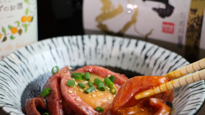 焼肉ホルモン じょうじ - メイン写真: