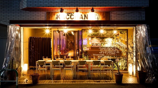 肉バル Kacchan ニクバル カッチャン 池袋 バル バール ネット予約可 食べログ 肉バル Kacchan ニクバル カッチャン 池袋 バル バール ネット予約可 食べログ
