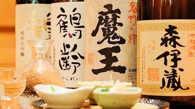 銀座てらやま 新橋 割烹 小料理 ネット予約可 食べログ 銀座てらやま 新橋 割烹 小料理 ネット予約可 食べログ