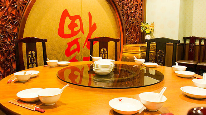 酔楼 - メイン写真: