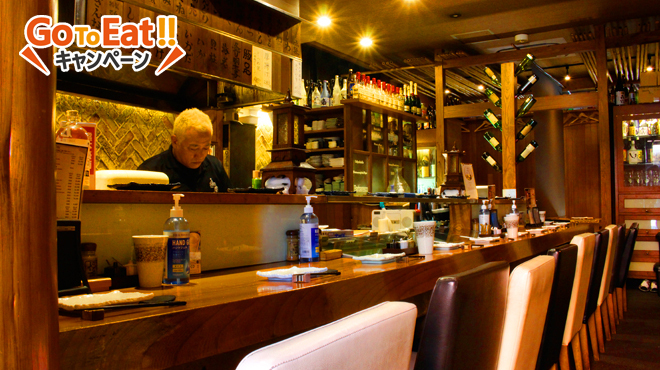 鳥庵 - メイン写真: