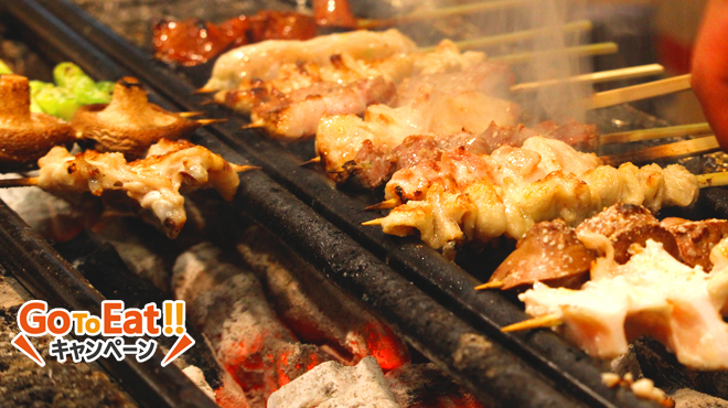 鳥庵 - メイン写真: