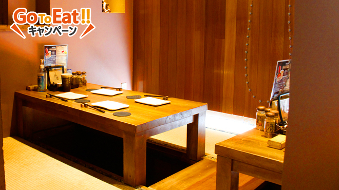 鳥庵 - メイン写真: