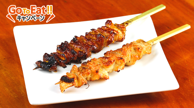 鳥庵 - メイン写真: