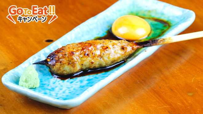 鳥庵 - メイン写真: