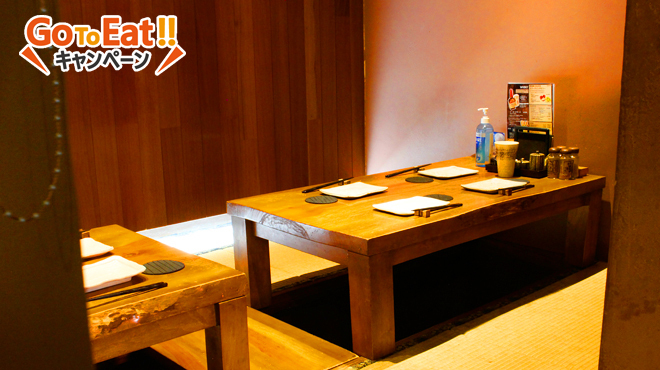 鳥庵 - メイン写真: