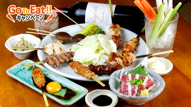 鳥庵 - メイン写真: