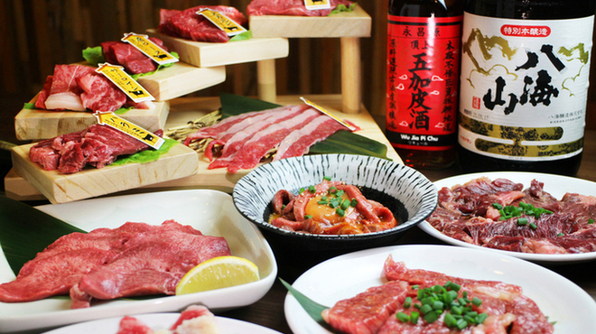 焼肉ホルモン じょうじ - メイン写真: