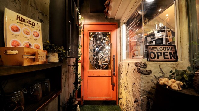 モチモチ食感の生パスタのお店 AMICO - メイン写真: