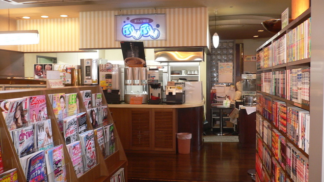 喫茶ぷりぷり 武生 喫茶店 ネット予約可 食べログ