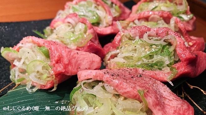 焼肉ホルモン 山水縁 虎ノ門本店 虎ノ門ヒルズ 焼肉 ネット予約可 食べログ 焼肉ホルモン 山水縁 虎ノ門本店 虎ノ門ヒルズ 焼肉 ネット予約可 食べログ