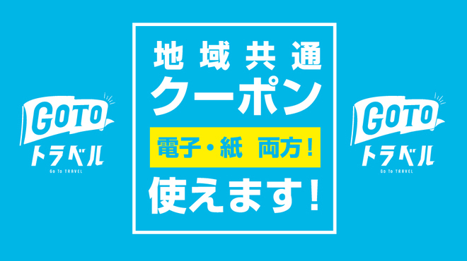 全席個室 隠れ家居酒屋 ひなた - メイン写真: