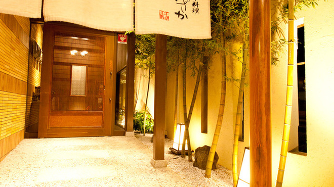 愉楽日本料理 かぐらざか - メイン写真: