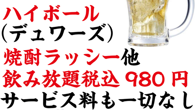 Pjnq58rwpxs0 M