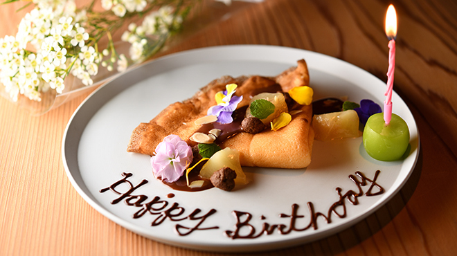 ハサボン - 料理写真:料理⑧　Birthdayプレート