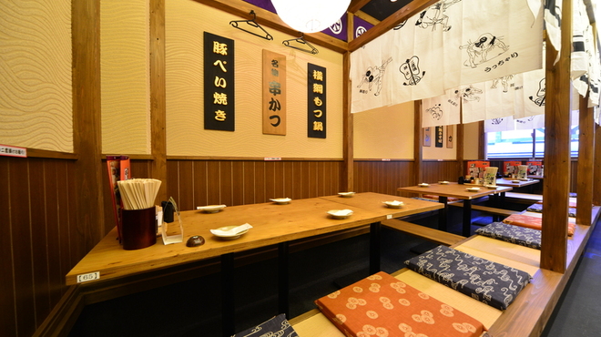 Nihon'Ichi No Kushi Katsu Yokoduna - メイン写真: