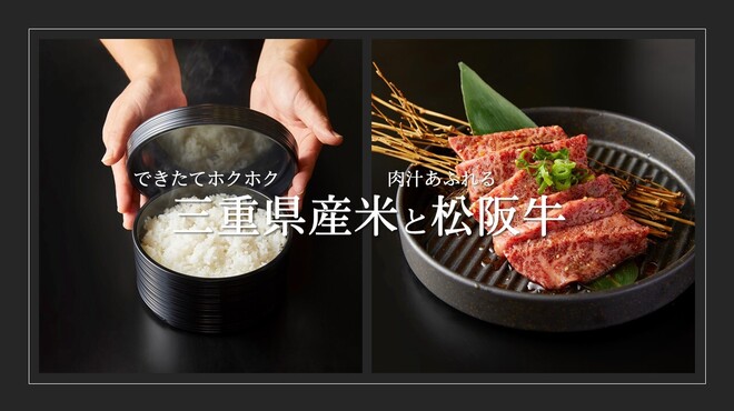 松阪焼肉レストランすだく 松阪本店 東松阪 焼肉 ネット予約可 食べログ 松阪焼肉レストランすだく 松阪本店 東松阪 焼肉 ネット予約可 食べログ