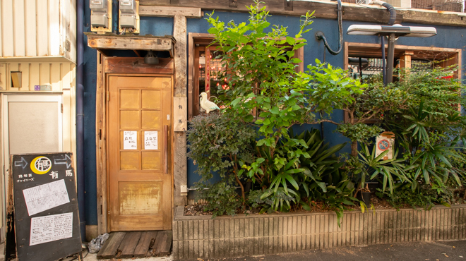 路地裏チャイニーズ 有馬 - メイン写真: