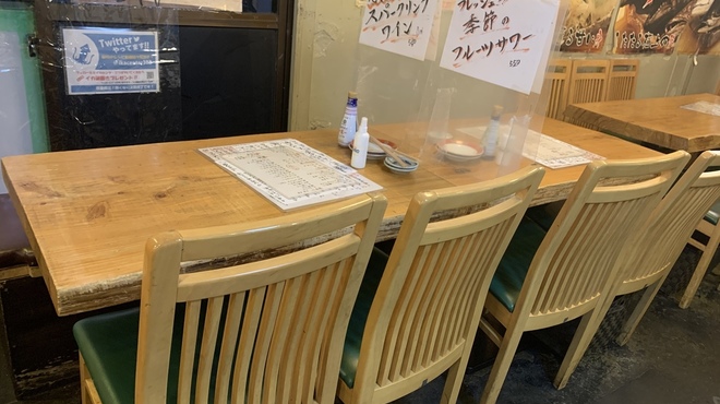 横浜イカセンター - 内観写真: