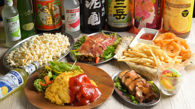 casa grande - メイン写真: