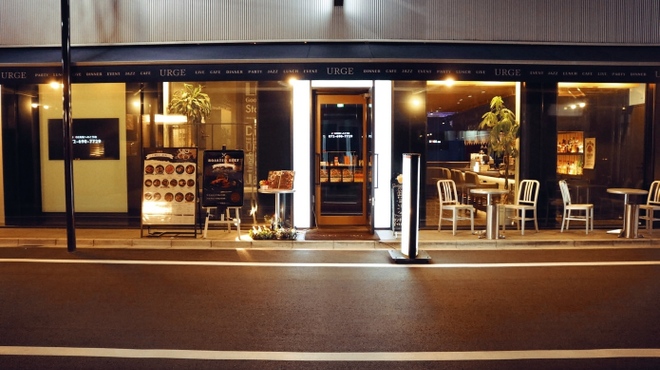 Urge 高槻店 高槻市 イタリアン ネット予約可 食べログ Urge 高槻店 高槻市 イタリアン ネット予約可 食べログ