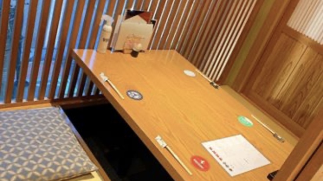 熊本郷土料理 酒ト肴 もなか - メイン写真: