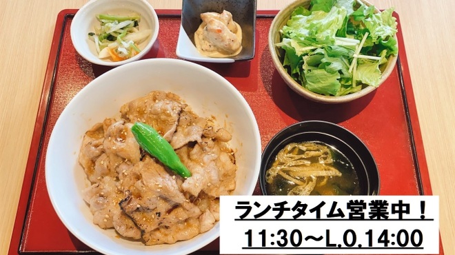 いしやん 四谷三丁目 居酒屋 食べログ