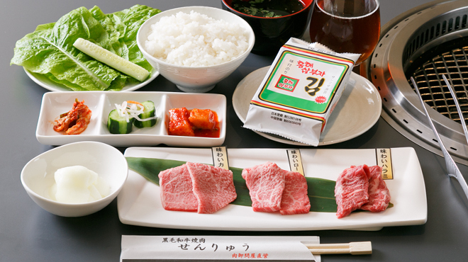 焼肉 せんりゅう - メイン写真:
