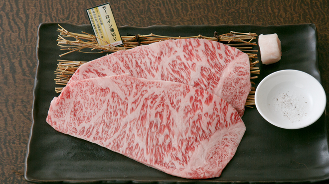 焼肉せんりゅう 綾瀬店 綾瀬 焼肉 ネット予約可 食べログ 焼肉せんりゅう 綾瀬店 綾瀬 焼肉 ネット予約可 食べログ