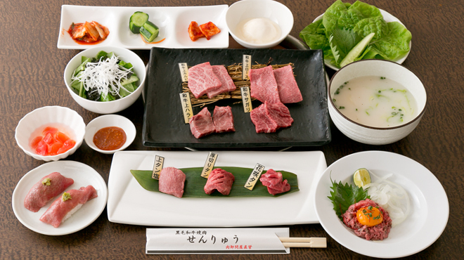 焼肉せんりゅう 綾瀬店 綾瀬 焼肉 ネット予約可 食べログ 焼肉せんりゅう 綾瀬店 綾瀬 焼肉 ネット予約可 食べログ