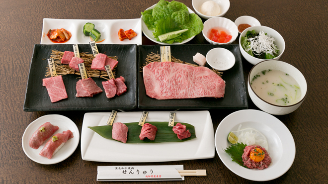 焼肉せんりゅう 綾瀬店 綾瀬 焼肉 ネット予約可 食べログ 焼肉せんりゅう 綾瀬店 綾瀬 焼肉 ネット予約可 食べログ