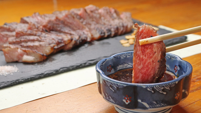 Namakura Sakae Koriyama Ten