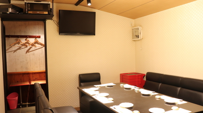 Namakura Sakae Koriyama Ten