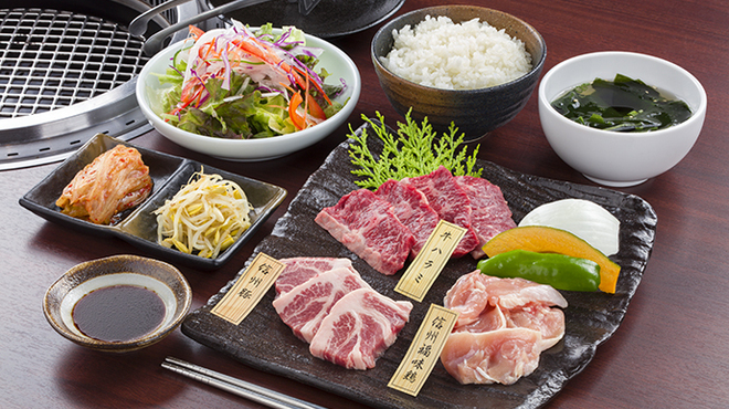 信州焼肉 NAMSAN - メイン写真: