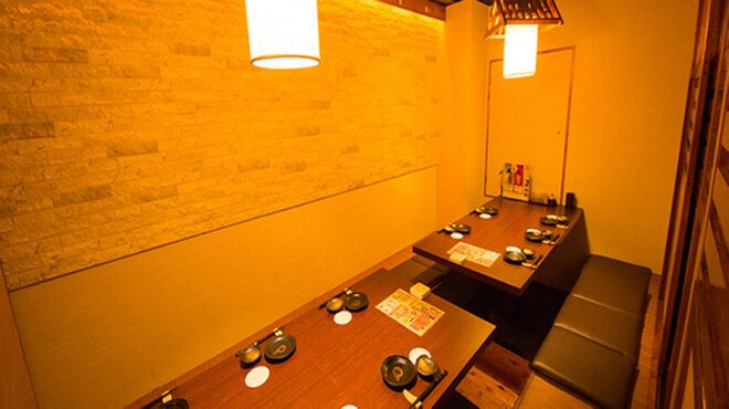 個室で味わう彩り和食 栄 有楽町駅前店 日比谷 居酒屋 ネット予約可 食べログ
