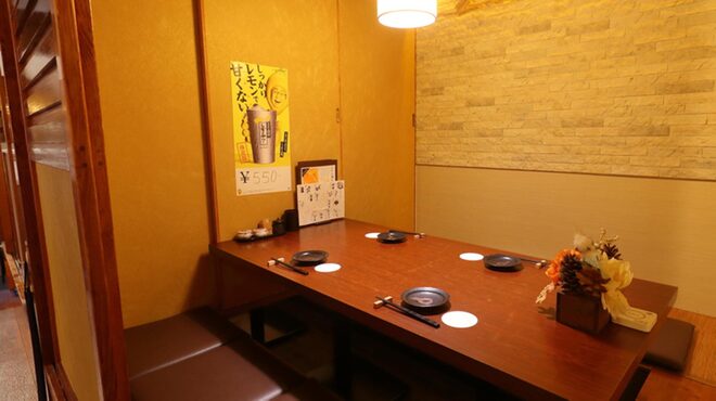 個室で味わう彩り和食 栄 有楽町駅前店 日比谷 居酒屋 ネット予約可 食べログ 個室で味わう彩り和食 栄 有楽町駅前店 日比谷 居酒屋 ネット予約可 食べログ