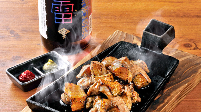 山内農場 会津若松駅前店 会津若松 居酒屋 ネット予約可 食べログ