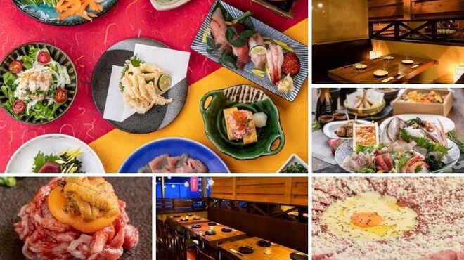 創作和風 個室居酒屋 萬屋 旭川店 Banya 旧店名 個室和食 蔵門 旭川 居酒屋 ネット予約可 食べログ 創作和風 個室居酒屋 萬屋 旭川店 Banya 旧店名 個室和食 蔵門 旭川 居酒屋 ネット予約可 食べログ