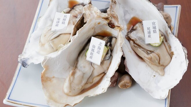 彦根酒場 半三 - メイン写真: