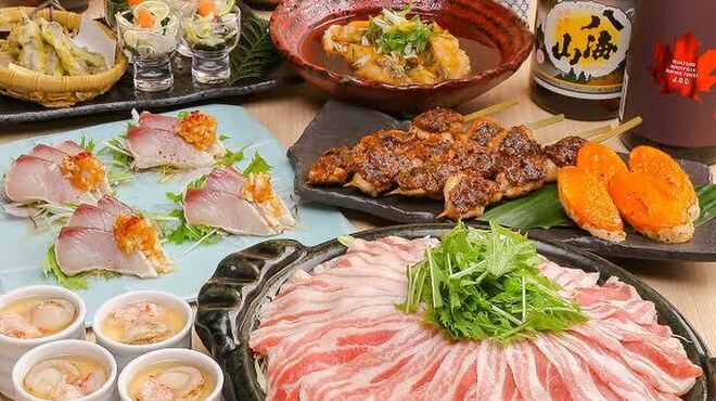 虎連坊 新宿店 とられんぼう 新宿三丁目 居酒屋 食べログ