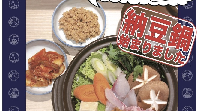 ※710 - メイン写真: