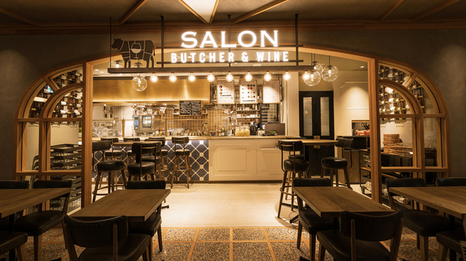 SALON BUTCHER & WINE - メイン写真: