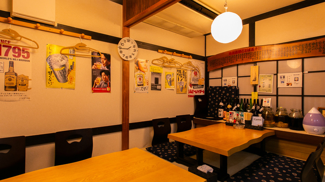Izakaya Thank You - メイン写真: