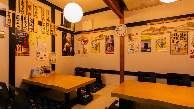 Izakaya Thank You - メイン写真: