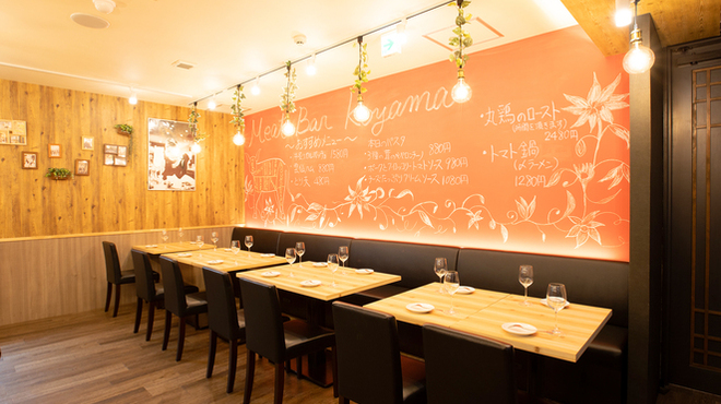 食べ飲み放題居酒屋 和楽居 天文館店 わらい 天文館通 居酒屋 ネット予約可 食べログ 食べ飲み放題居酒屋 和楽居 天文館店 わらい 天文館通 居酒屋 ネット予約可 食べログ