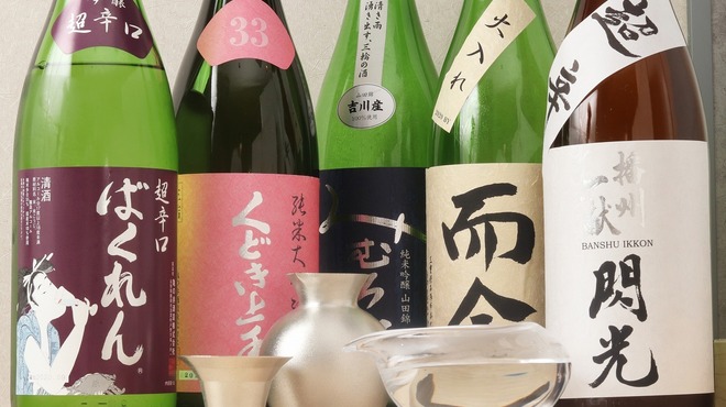 鮨 香輪 - ドリンク写真: